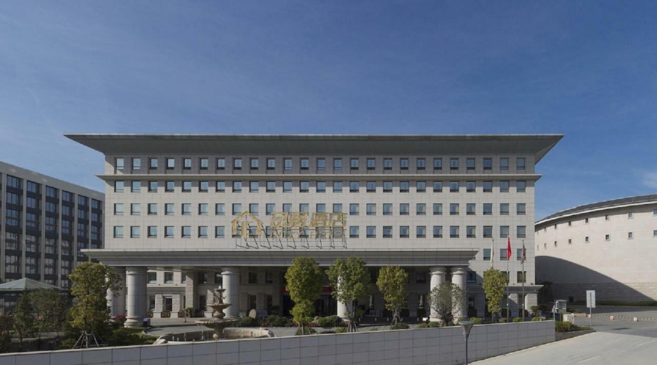 Cozy Hotel Сямынь Экстерьер фото